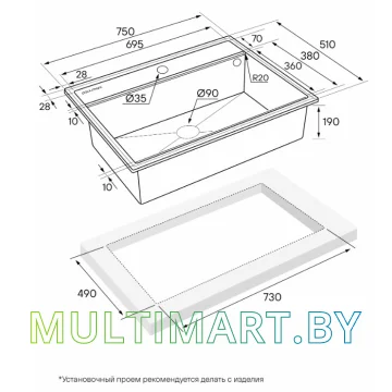 Кухонная мойка Paulmark Stepia PM117551-DG (графит) картинка 4